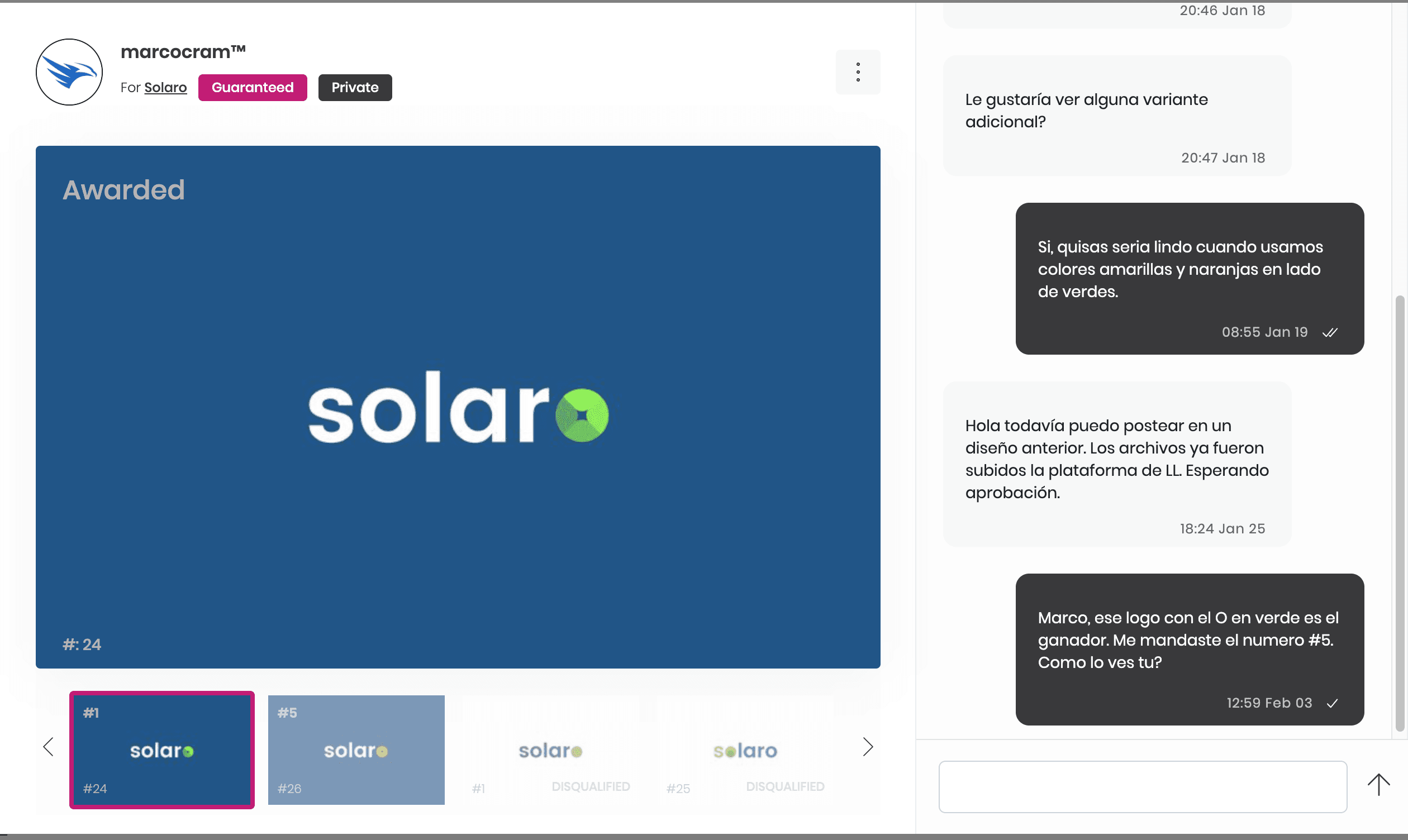 Running a competition | Ranking designs - Modal